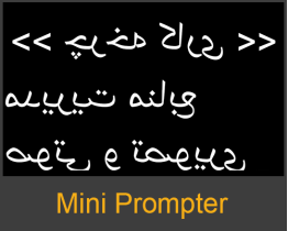 mini-prompter-3