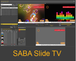 saba-slide-tv