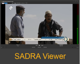 sadra-viewer-2