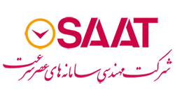 لوگوی شرکت ساعت